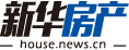 新華房產，中國房地產新聞門戶