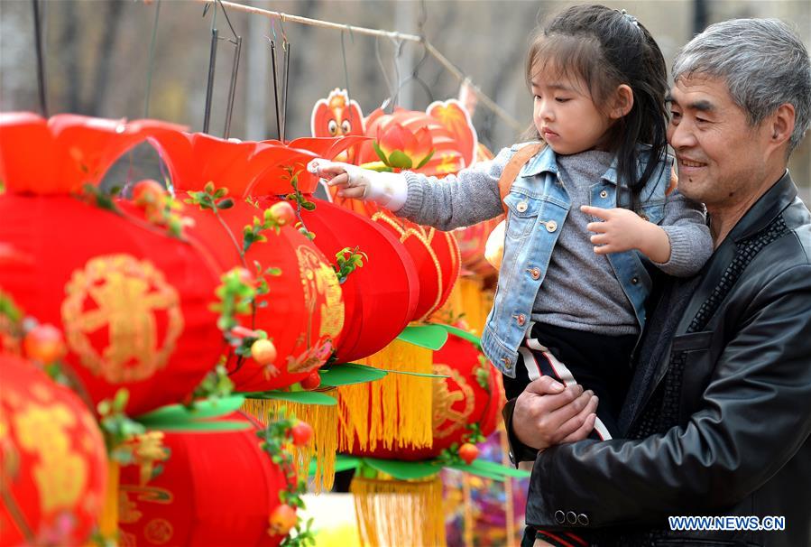 CHINA-XI'AN-LANTERN-MARKET (CN)