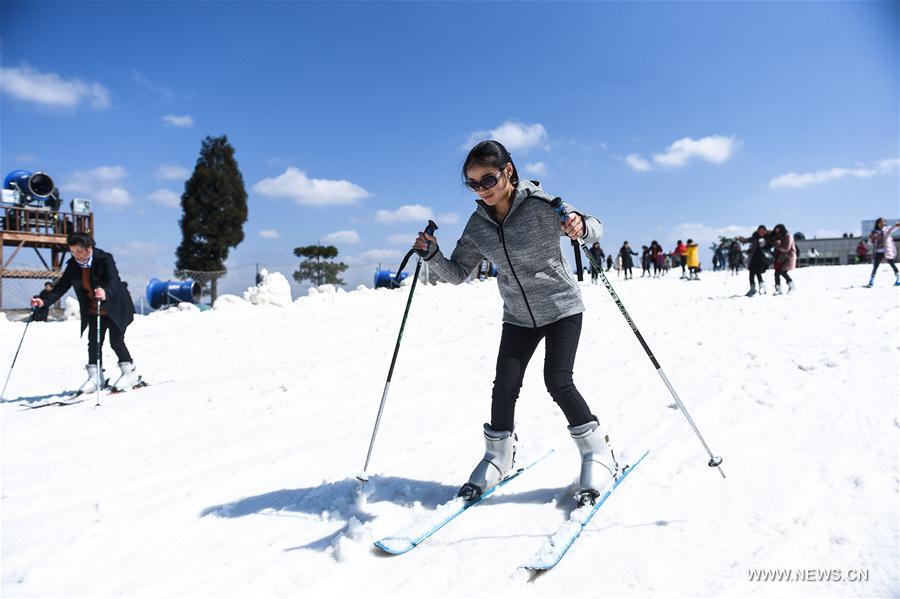 CHINA-GUIZHOU-INTERNATIONAL WOMEN&rsquo;S DAY-CELEBRATION (CN)