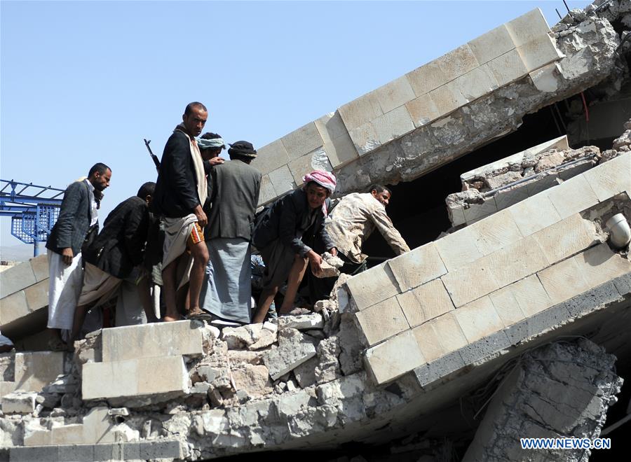 YEMEN-SANAA-AIRSTRIKE