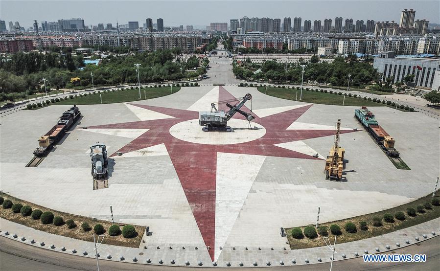 CHINA-LIAONING-FUXIN-MINE PARK (CN)
