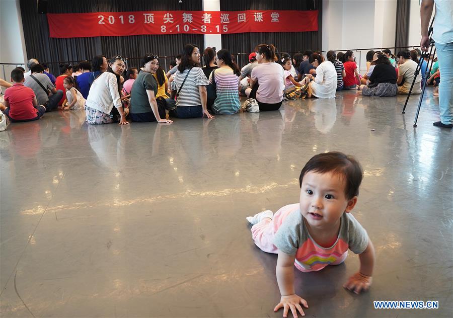 CHINA-SHANGHAI-BALLET-FREE COURSES (CN)