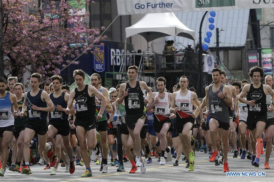 (SP)CANADA-VANCOUVER-SUN RUN