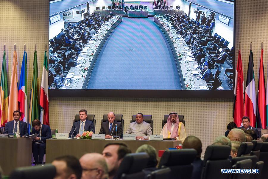 AUSTRIA-VIENNA-NON-OPEC COUNTRIES-PRODUCTION CUT-EXTENSION