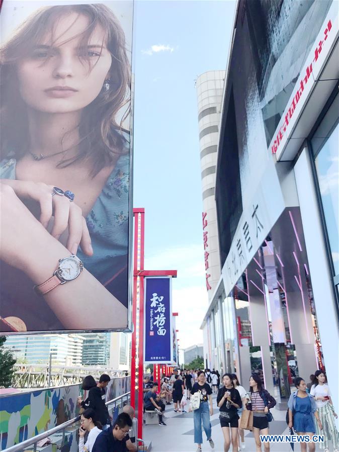 (BeijingCandid)CHINA-BEIJING-XIDAN-SHOPPING (CN)