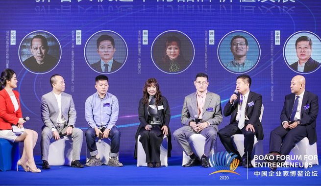 助力新消費 打通內(nèi)循環(huán)嘉賓共話&ldquo;新增長機遇下的品牌價值發(fā)展&rdquo;