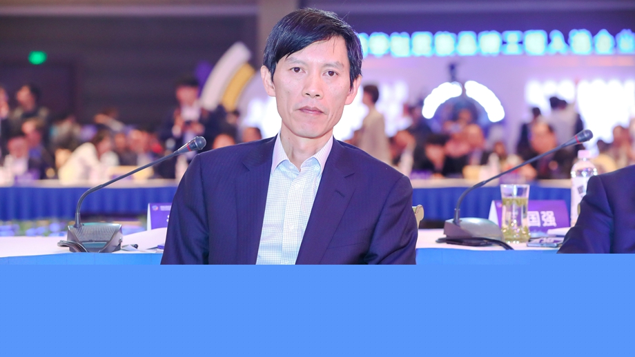 汪孟德：做好產(chǎn)品和服務，致力于中國老百姓美好生活的需求