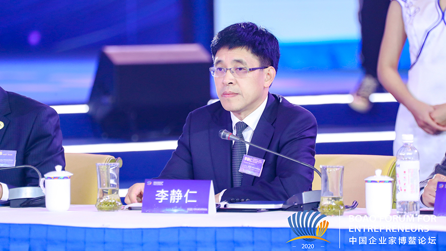 茅臺集團李靜仁：融入新發(fā)展格局需要弘揚創(chuàng)業(yè)精神、創(chuàng)新精神