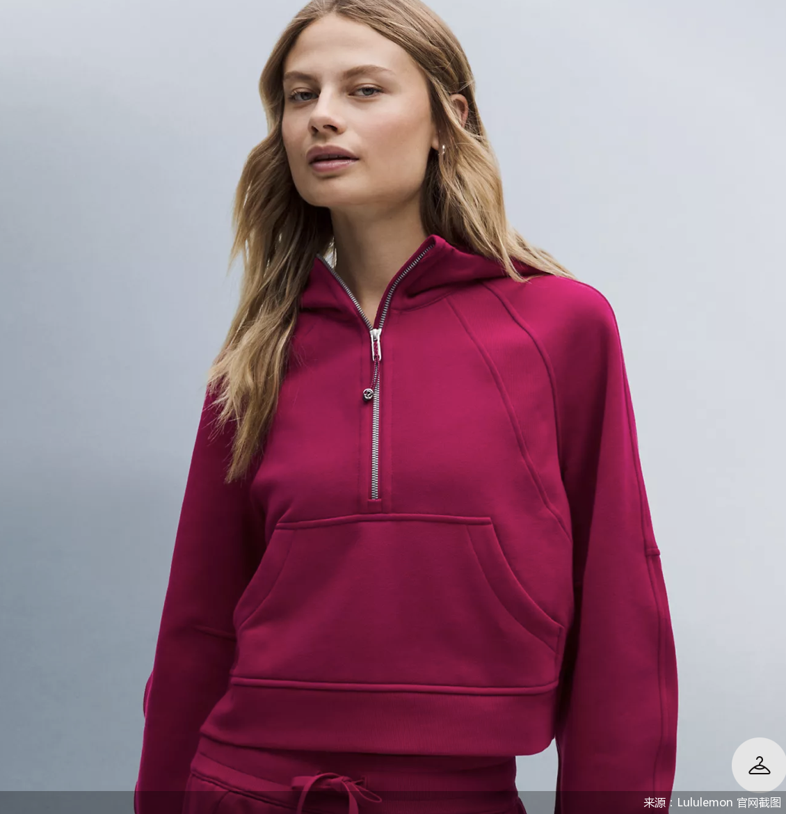 来源：Lululemon 官网截图