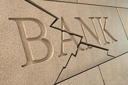 上市銀行上半年凈賺6849億 不良貸款出現地區性蔓延