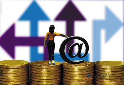 互聯網+&rdquo; 帶來的投資機會