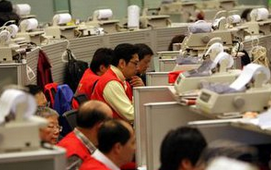 深港通開閘 手把手教你&ldquo;玩轉&rdquo;港股