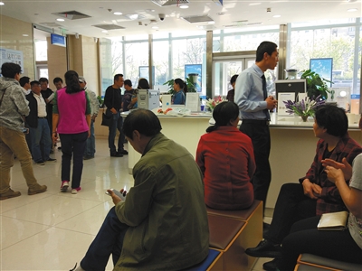 數(shù)十位投資者現(xiàn)場(chǎng)&ldquo;討說法&rdquo;