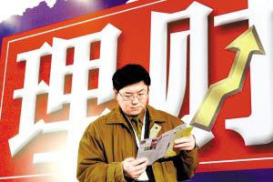 春節(jié)休市持股？還是持幣？