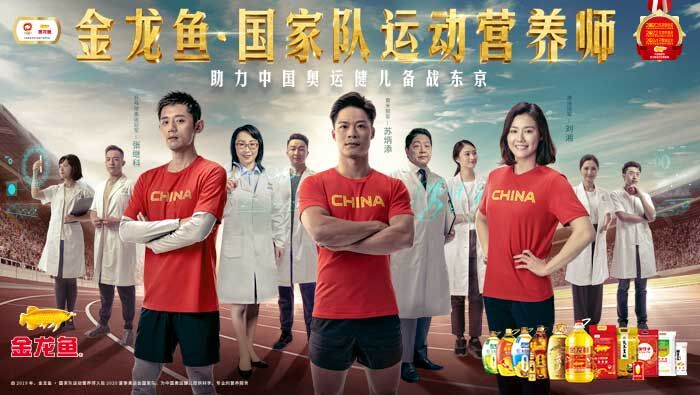 再破10秒！探訪百米冠軍蘇炳添保持巔峰的營養秘密