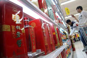 扇貝剛游走，存款又飛了