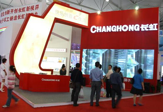 員工挪用資產或損失8000萬