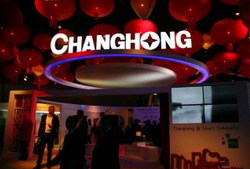 長虹舉報事件再發酵 是避重還是就輕