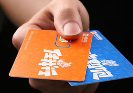 小米啟動虛擬運營商業務&ldquo;小米移動&rdquo;