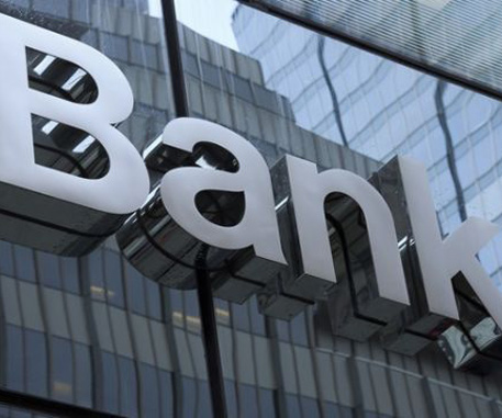 央行年內第三次&ldquo;雙降&rdquo;