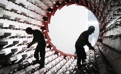 八問國企改革：董事會能否告別&ldquo;有形無神&rdquo;？