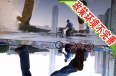 民營資本最渴盼的是公平市場(chǎng)環(huán)境