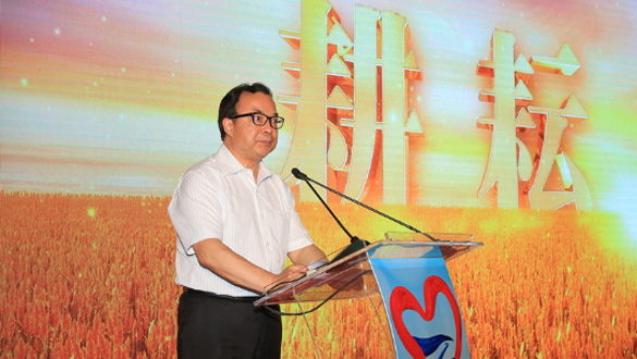 &ldquo;7.8全國(guó)保險(xiǎn)公眾宣傳日&rdquo;在京舉行