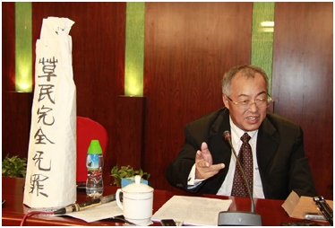 顧雛軍高調(diào)喊冤 炮轟美的惡意收購科龍