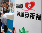 緊急調運10組發電機　保證供電