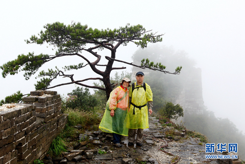 《風雨中我們走過》