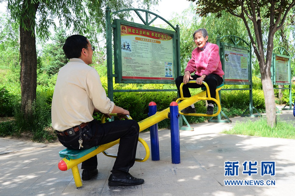 媽媽，您高興了，我就開心