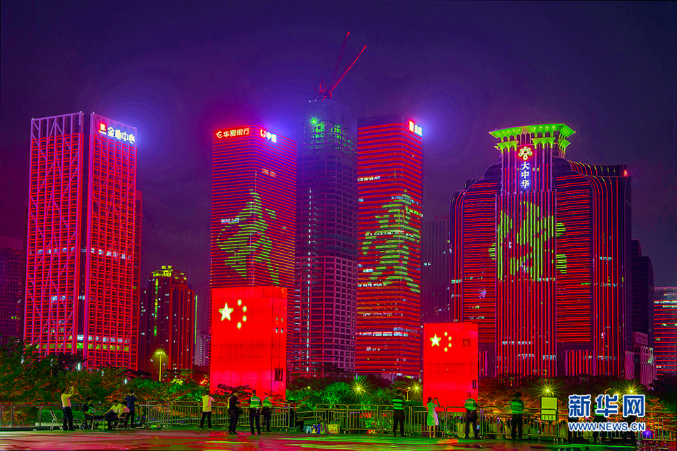 我愛你，中國(guó)！