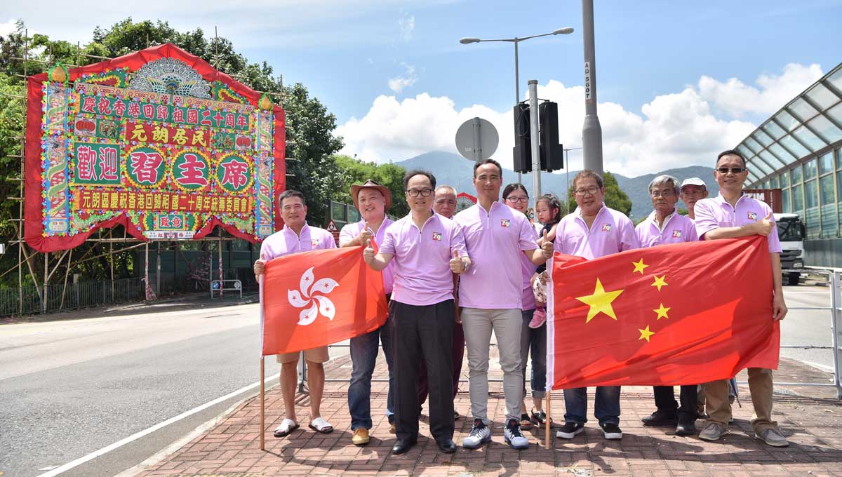 &ldquo;最高規格的歡迎&rdquo;