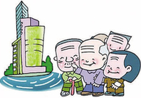 北京：每千名戶(hù)籍老人將享40張養(yǎng)老床位