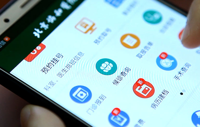 致敬偉大改革｜對話40年，講述身邊的健康故事（第十集）&mdash;&mdash;改善醫(yī)療服務(wù)，改變從點滴開始