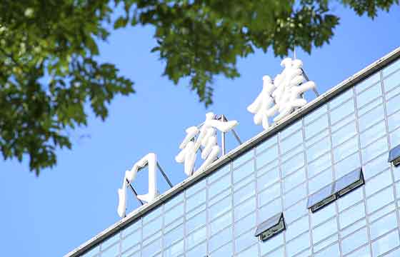 致敬偉大改革｜對話40年，講述身邊的健康故事（第六集）&mdash;&mdash;現(xiàn)代管理，讓醫(yī)院更有溫度