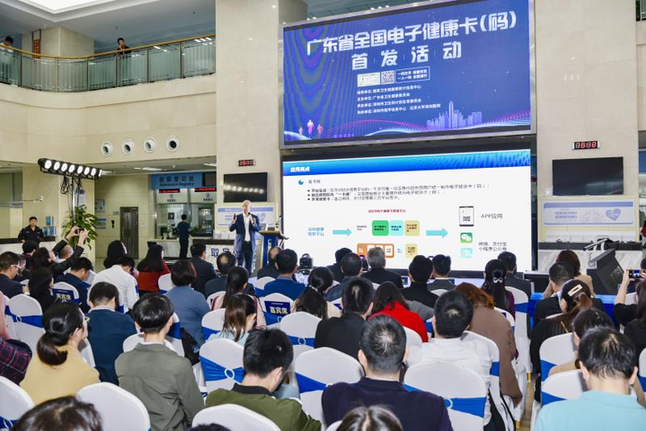 踐行&ldquo;大衛(wèi)生、大健康&rdquo;理念 廣東全方位多層次打造健康環(huán)境