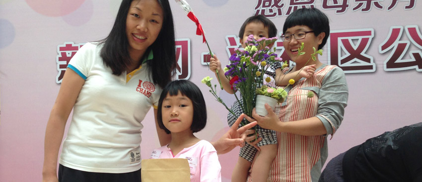 新華房產泛社區大型公益活動