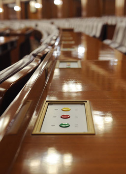 哇！會(huì)場(chǎng)內(nèi)部的高科技