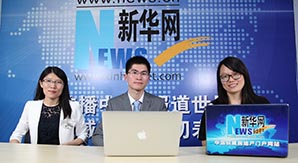 融許眾拓采訪實錄:"互聯網金融+"戰略注重體驗感 將安全擺首位