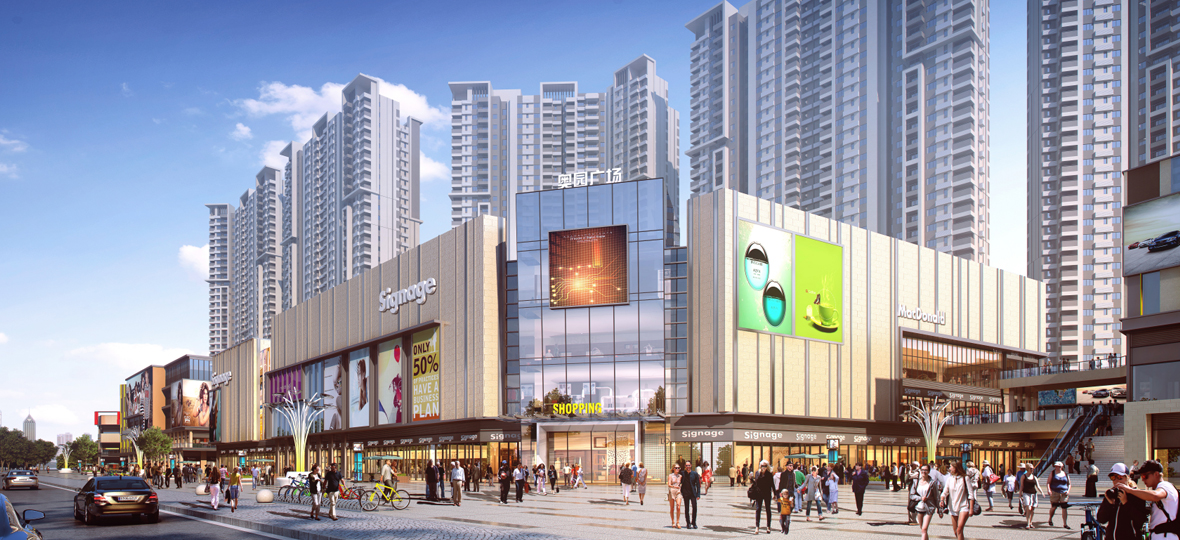 2019年是中國奧園發(fā)展史上一個(gè)重要里程碑，奮進(jìn)新時(shí)代，筑夢新奧園。積極履行企業(yè)應(yīng)承擔(dān)的社會(huì)責(zé)任，為客戶乃至社會(huì)&ldquo;構(gòu)筑健康生活&rdquo;。