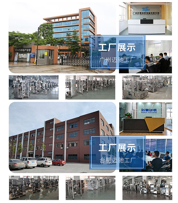 北京住房公積金繳存提取貸款指南