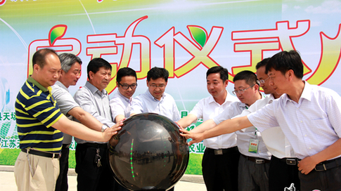 一顆閃亮的電商新星&mdash;&mdash;江蘇濱?？h天場(chǎng)鎮(zhèn)全力打造特色電商小鎮(zhèn)紀(jì)實(shí)