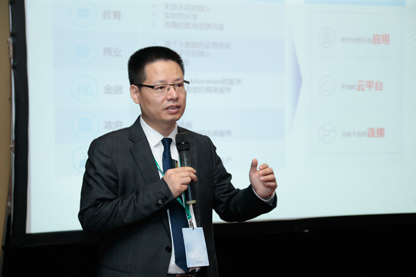 華為發(fā)布全面云化網絡應用平臺，釋放網絡的數(shù)字化價值