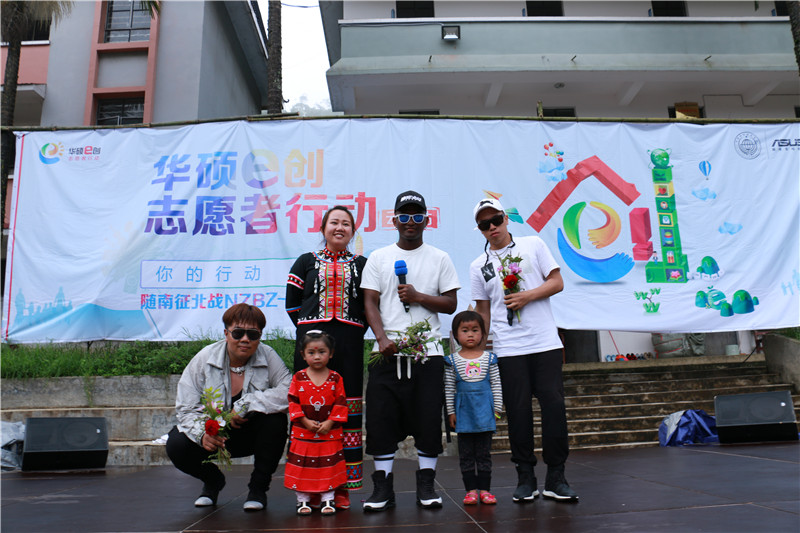 華碩e創公益大使&mdash;&mdash;南征北戰NZBZ