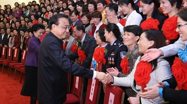李克強：全面有效保護(hù)婦女兒童合法權(quán)益