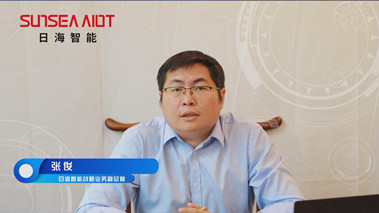 攜手打造智能產業生態，共創智慧未來