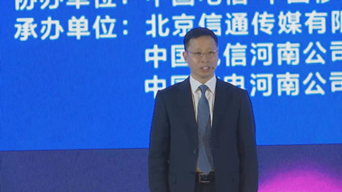 &ldquo;5G+千兆光網&rdquo;協同發展，加速數字化轉型