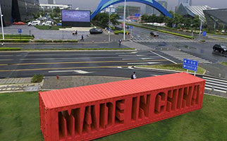 深圳突進(jìn)源頭創(chuàng)新 發(fā)起&ldquo;原點(diǎn)沖擊&rdquo;