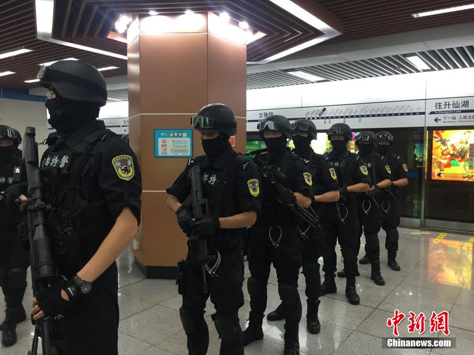 成都夏季治安整治會戰